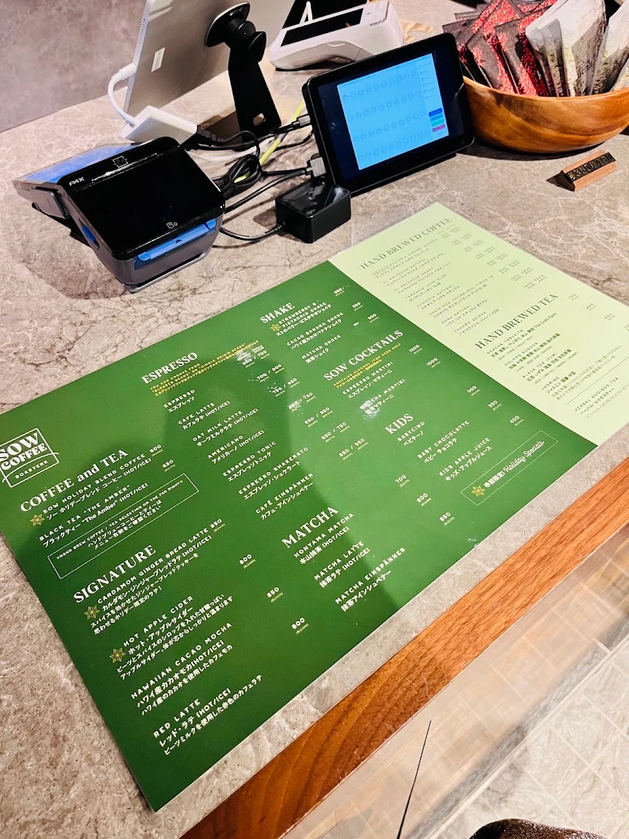 SOW COFFEE ROASTERS 菜單照片 9